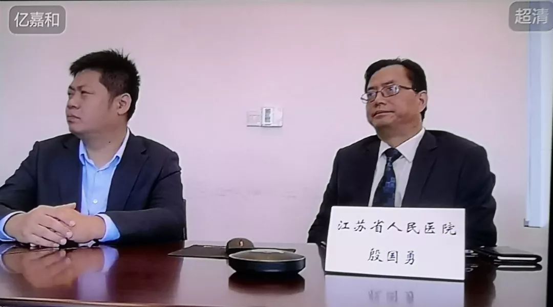 全國(guó)首例5G遠(yuǎn)控機(jī)器人椎體強(qiáng)化手術(shù)試驗(yàn)圓滿(mǎn)完成！