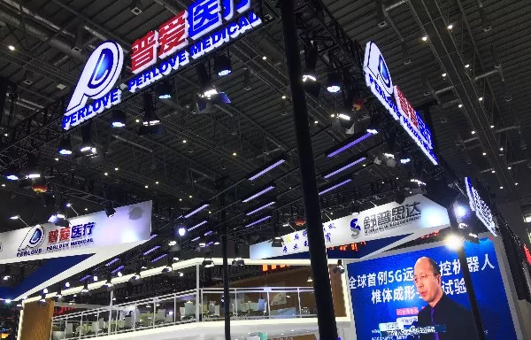 江蘇城市頻道專題報(bào)道的我們，還在CMEF等您！