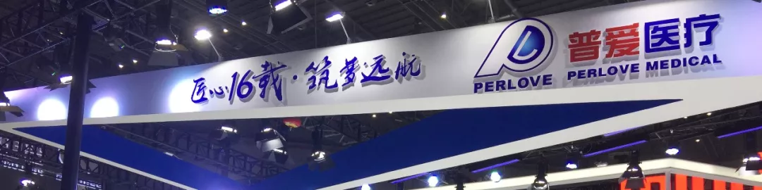 江蘇城市頻道專題報(bào)道的我們，還在CMEF等您！