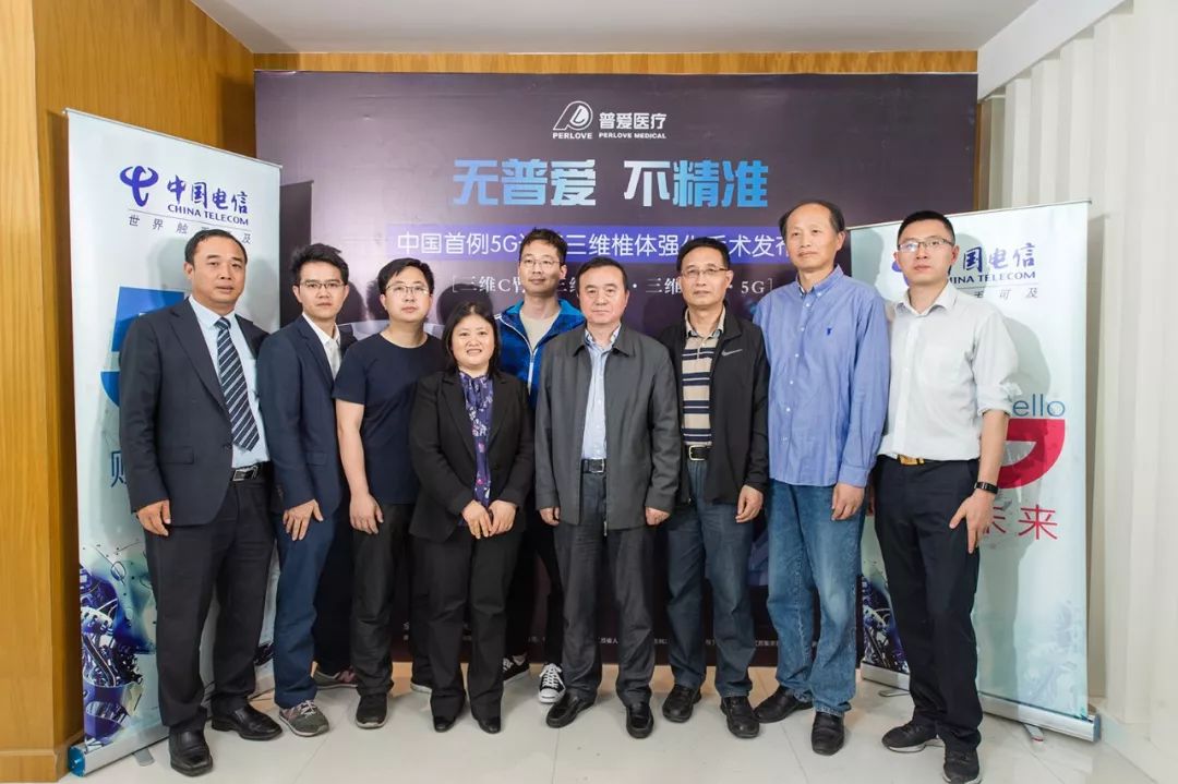 民族使命，奮力前行