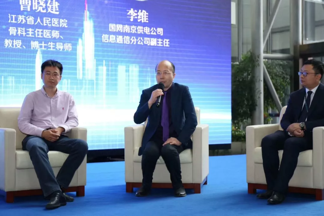 普愛在5G高速公路上，向健康中國加速！