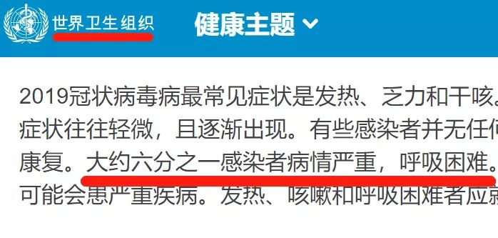 呼吸機為什么是新冠肺炎患者救命機，有哪些重要作用？
