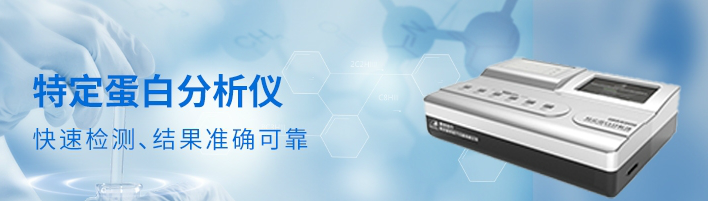 醫(yī)療器械