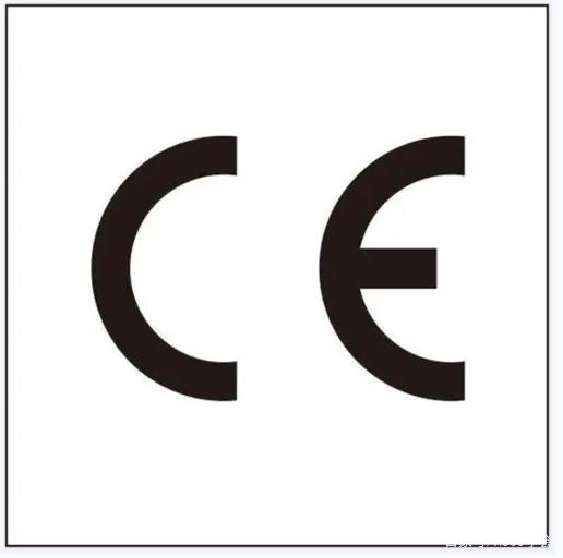 醫(yī)療器械CE認證